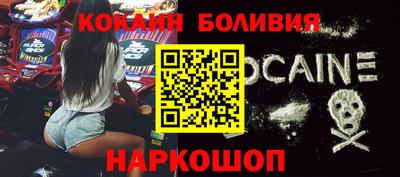 apvp Аргун