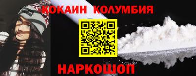 apvp Аргун