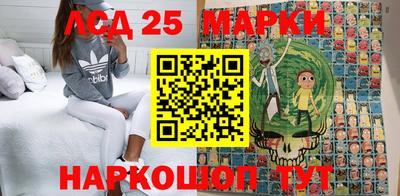 первитин Апшеронск