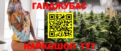 а пвп мука Апрелевка