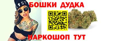 первитин Апшеронск