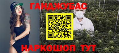 apvp Аргун