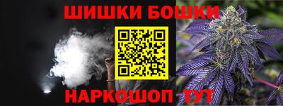 а пвп мука Апрелевка