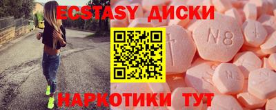 а пвп мука Апрелевка