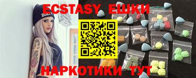 а пвп мука Апрелевка