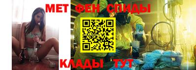apvp Аргун