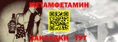 apvp Аргун