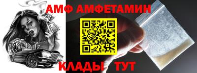 а пвп мука Апрелевка