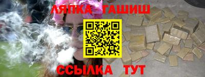 трава Берёзовский
